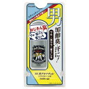 【エントリーP5倍】シービック デオナチュレ 男ソフトストーンW middle age 20g