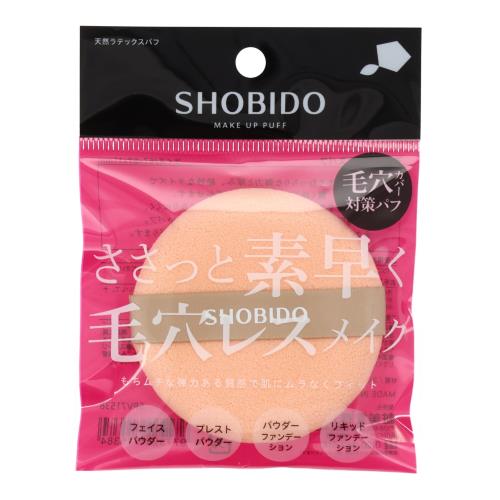 商品説明もちムチな弾力のある質感で肌にムラなくフィット！　薄づきでムラになりにくく、時間が経ってもよれにくくて毛穴落ちしにくい。　テクニックいらずでささっと塗っても素早く、美しく仕上がる！広告文責株式会社ウェルパーク　電話番号：042-659-3716