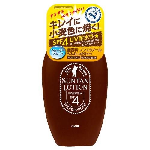 近江兄弟社　サンベアーズ　サンタンローションN　100ml