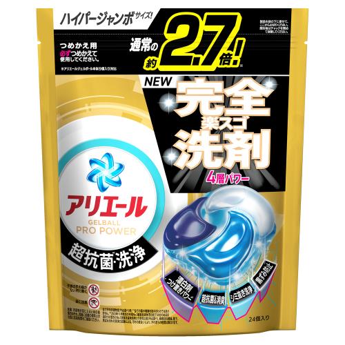 楽天市場】ジェルボール（総個数24 ～ 35個入り）の通販