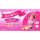 【エントリーP5倍】【指定医薬部外品】リポビタンファイン 100mL×10本×5個セット