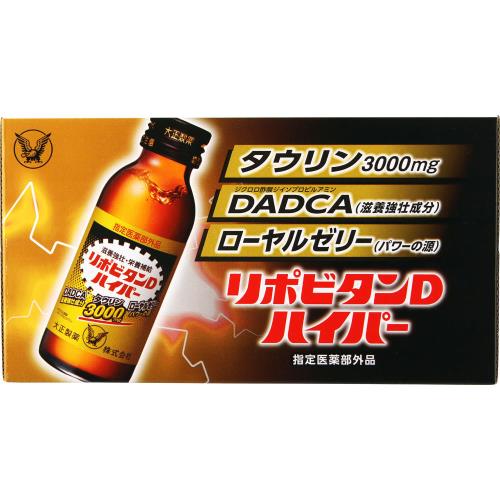 商品説明滋養強壮・栄養補給タウリン3000mgジクロロ酢酸ジイソプロピルアミン DADCA（滋養強壮成分）ローヤルゼリー（パワーの源）湧き出るパワー1本あたり 66kcal効能・効果★肉体疲労・病中病後・食欲不振・栄養障害・発熱性消耗性疾患・妊娠授乳期などの場合の栄養補給★滋養強壮★虚弱体質表示成分100mL中タウリン・・・3000mgジクロロ酢酸ジイソプロピルアミン・・・20mgローヤルゼリー・・・100mgカルニチン塩化物・・・50mgチアミン硝化物（ビタミンB1）・・・10mgリボフラビンリン酸エステルナトリウム（ビタミンB2）・・・5mgピリドキシン塩酸塩（ビタミンB6）・・・10mgイノシトール・・・100mgニコチン酸アミド・・・20mg無水カフェイン・・・50mg添加物：白糖、D-ソルビトール、アセスルファムK、スクラロース、精製ステビア抽出物、クエン酸、クエン酸Na、ポビドン、没食子酸プロピル、安息香酸Na、カラメル、香料、グリセリン用法用量成人（15才以上）1日1回1本（100mL）を服用してください。※15才未満は服用しないでください。広告文責株式会社ウェルパーク　電話番号：042-659-3716