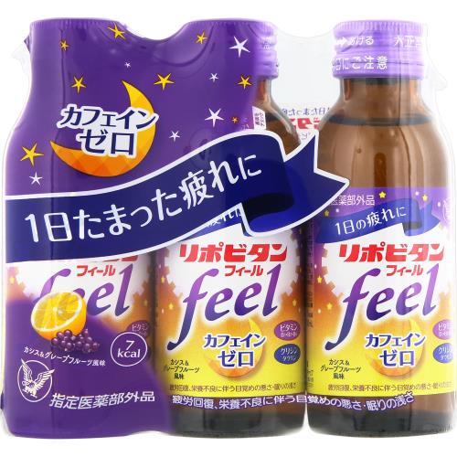 ڥȥ꡼P5ܡۡڻʡۥݥӥե롡100mL3