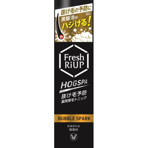 商品説明発毛を促進　炭酸泡がハジける！広告文責株式会社ウェルパーク　電話番号：042-659-3716