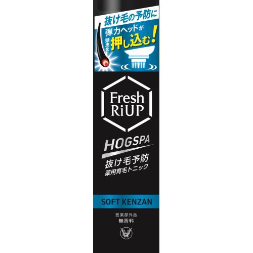 商品説明発毛を促進　弾力ヘッドが頭皮を押し込む！広告文責株式会社ウェルパーク　電話番号：042-659-3716