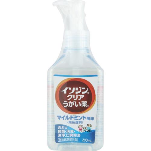 ڥȥ꡼P5ܡۡڻʡۥ󥯥ꥢM200mL