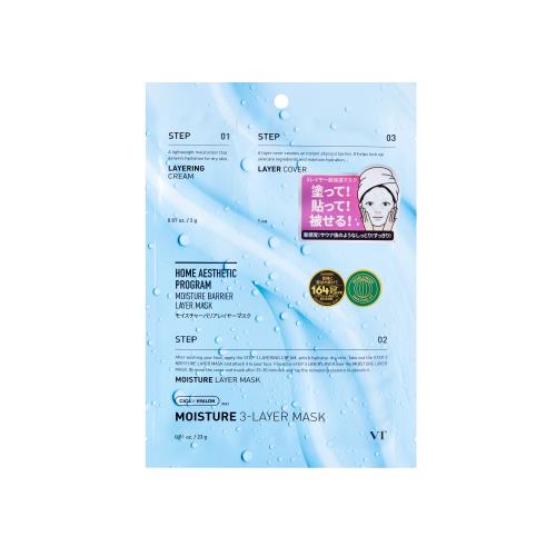 VT モイスチャー3レイヤーマスク 2g+23g