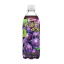 アサヒ飲料 三ツ矢 特濃 グレープ 500ML×24個セット
