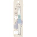 アイエスリンク Nullin ネイルケアオイル 02aquablue