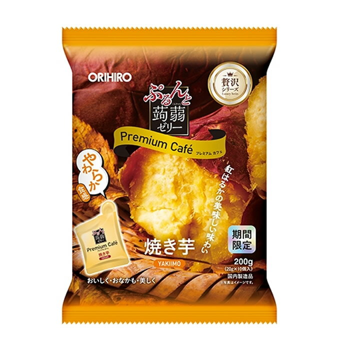 【アウトレット】12個セット　ぷるんと蒟蒻ゼリープレミアムカフェ 焼き芋 10個入　※賞味期限2025年6月のサムネイル