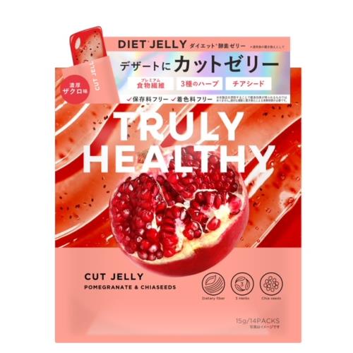 【エントリーP5倍】ジョージオリバー TRULY HEALTHY(トゥルーリー ヘルシー) 濃厚ザクロ味 15g×14パック 【エントリーP5倍】ジョージオリバー TRULY HEALTHY(トゥルーリー ヘルシー) 濃厚ザクロ味 15g×14パック