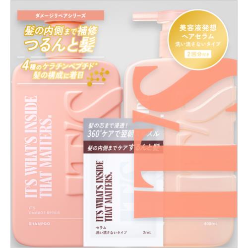 ストーリア IT'S ダメージリペアボンディングケアシャンプー&トリートメント&コアチャージセラム 400ML×2.2ML×2包 ストーリア IT'S ダメージリペアボンディングケアシャンプー&トリートメント&コアチャージセラム 400ML×2.2ML×2包
