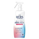 【エントリーP5倍】アース製薬 はだまも ミスト 200ml