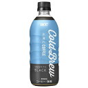 UCC コールドブリュー 水淹れCOFFEE ブラック 500ML×24個セット(4)