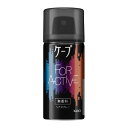 花王 ケープ フォーアクティブ 無香料 27g