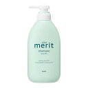 花王 メリット シャンプー ポンプ 450ml