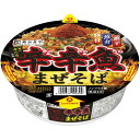寿がきや 麺処井の庄 辛辛魚まぜそば 115g×12個セット