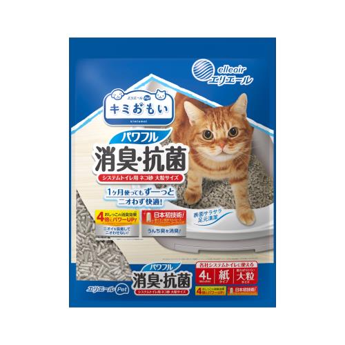 �粦���桡���ߤ��⤤�������ƥ�ͥ�������γ��4L