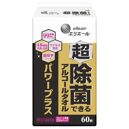 【エントリーP5倍】大王製紙　エリエール　超除菌できるアルコールタオル　パワー+　詰替　60枚