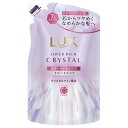 ユニリーバ ラックス スーパーリッチクリスタル カラーケア&リペア トリートメント 詰替 300g