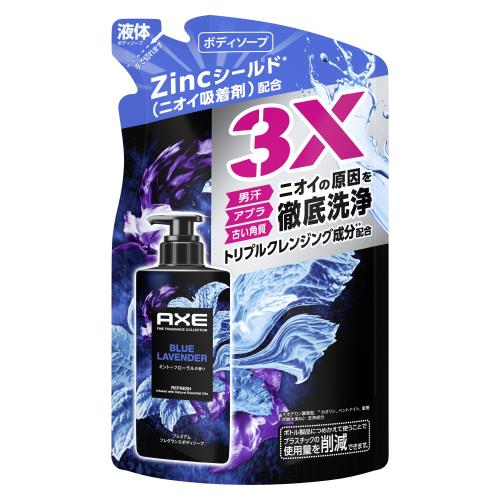 商品説明トリプルクレンジング成分**配合処方が、男汗もアブラも古い角質も、ニオイの原因を徹底洗浄！世界的に有名な調香師が開発した、自然に香るフレグランス。ミント+フローラルの香り(香料配合)　*ネオデカン酸亜鉛　**カオリン、ベントナイト、重曹（炭酸水素Na）:　洗浄成分　広告文責株式会社ウェルパーク　電話番号：042-659-3716