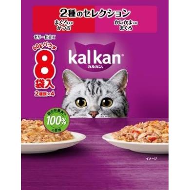商品説明●好評な2種類の味のセレクション。●まぐろ入りかつお、かにかま入りまぐろは、厳選された素材をカルカン特製だしで煮込み、ジューシーなゼリー仕立てにしました。●1歳以上の猫に必要な栄養素がバランスよく含まれた総合栄養食です。広告文責株式会社ウェルパーク　電話番号：042-659-3716