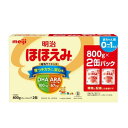 明治 ほほえみ 800GX2缶パック