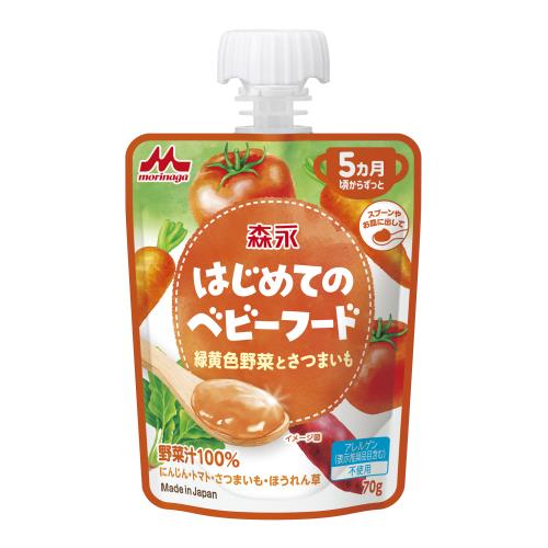 森永乳業 はじめてのベビーフード 緑黄色野菜とさつまいも 70g 森永乳業 はじめてのベビーフード 緑黄色野菜とさつまいも 70g