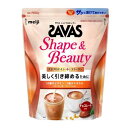 【送料無料】明治 ザバス シェイプ&ビューティ チョコレート風味 900g