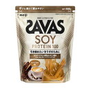 明治 ザバスソイプロテインカフェラテ風味 900g(4)