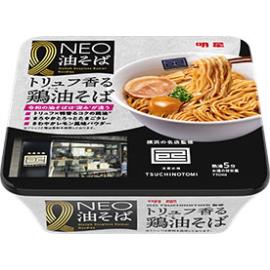 【エントリーP5倍】明星 NEO油そば 己巳 (つちのとみ) 監修 トリュフ香る鶏油そば 164g×12個セット 【エントリーP5倍】明星 NEO油そば 己巳 (つちのとみ) 監修 トリュフ香る鶏油そば 164g×12個セット