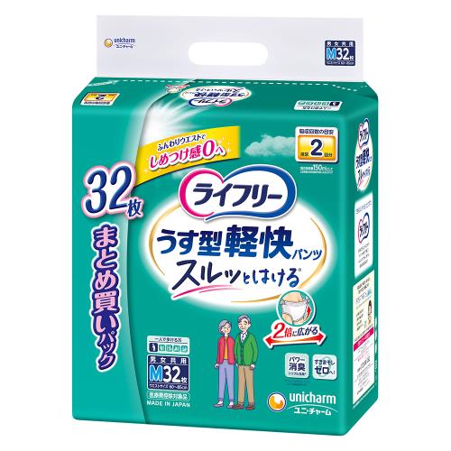 ※商品リニューアル等に伴い、パッケージ・内容等が掲載の内容と一部異なる場合があります。※商品は通常4〜6営業日以内に出荷します。在庫状況により出荷が遅れる場合があります。予めご了承下さい。 商品説明 超やわらか素材採用でまるでコットンのような肌触りを実現。全面通気性の素材なので動いてもムレずに快適。うす型パワフル吸収体で万が一の時もおしっこ約2回分(約300CC)をらくらく吸収します。ニオイを閉じ込める「消臭ポリマー」を配合 規格 32枚 製造販売元企業名 ユニ・チャーム 広告文責 株式会社ウェルパーク　電話番号：042-659-3716