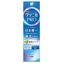 ライオン クリニカ PRO plus 歯周バリア ハミガキ 95g×2個セット(4)