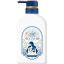 ライオン MEGAMIS トリートメント 本体 440ml