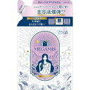 ライオン MEGAMIS ヘアセラム 詰替 155ml
