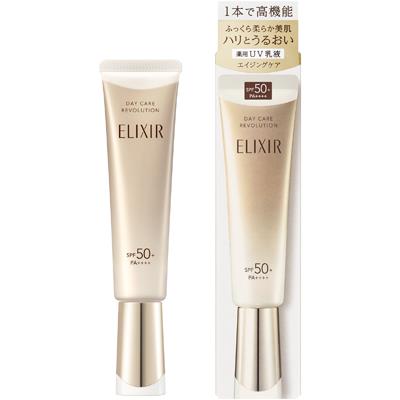 【エントリーP5倍】資生堂 エリクシール デーケアレボリューション+ba 35ml 1個 【エントリーP5倍】資生堂 エリクシール デーケアレボリューション+ba 35ml 1個