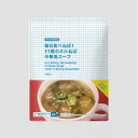 からだWelcia 毎日食べねば!11種のヌルねば中華風スープ 5食入り