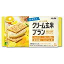 【エントリーP5倍】アサヒグループ食品 クリーム玄米ブラン 甘夏&日向夏 4枚