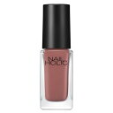 ネイルホリック RD421 ダークチューリップ 5mL