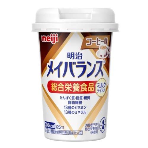 明治 メイバランス Miniカップ コーヒー味 125ML