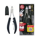 【エントリーP5倍】グリーンベル 匠の技 ステンレス製巻き爪専用ニッパーつめきり