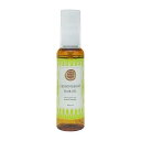 ペリカン石鹸 マルシェボン ヘアオイル ミント 80ml