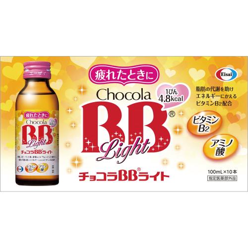 商品説明特徴疲れたときに1びん4.8kcal脂肪の代謝を助けエネルギーにかえるビタミンB2配合ビタミンB2 アミノ酸勉強、スポーツ、仕事、家事などの“ちょっとした疲れ”に効能・効果●体力、身体抵抗力又は集中力の維持・改善●疲労の回復・予防●日常生活における栄養不良に伴う身体不調の改善・予防：疲れやすい・疲れが残る・体力がない・身体が重い・身体がだるい、肌の不調（肌荒れ・肌の乾燥）●病中病後の体力低下時、発熱を伴う消耗性疾患時、食欲不振時、妊娠授乳期又は産前産後等の栄養補給表示成分成分1瓶（100mL）中ビタミンB2リン酸エステル・・・15mgビタミンB6・・・10mgビタミンB1硝酸塩・・・5mgニコチン酸アミド・・・20mgタウリン・・・500mgグリシン・・・50mgL-アルギニン塩酸塩・・・100mgL-リシン塩酸塩・・・100mg無水カフェイン・・・50mg添加物として、安息香酸Na、エタノール（0.1mL以下）、クエン酸、グリセリン、香料、アセスルファムK、エリスリトール、スクラロース、ステビア抽出物、没食子酸プロピル、DL-リンゴ酸用法用量成人（15歳以上）は、1日1回1瓶（100mL）を服用してください。広告文責株式会社ウェルパーク　電話番号：042-659-3716　