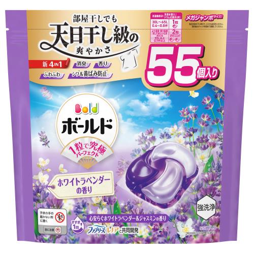 P＆G　ボールド　洗濯洗剤　ジェルボール　4in1　心安らぐホワイトラベンダー&ジャスミンの香り　詰め..