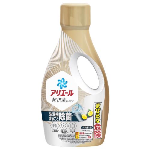 P＆G　アリエール　液体　超抗菌プレミアム　洗濯槽まるごと除菌　スッキリひかえめな香り　本体　700gのサムネイル