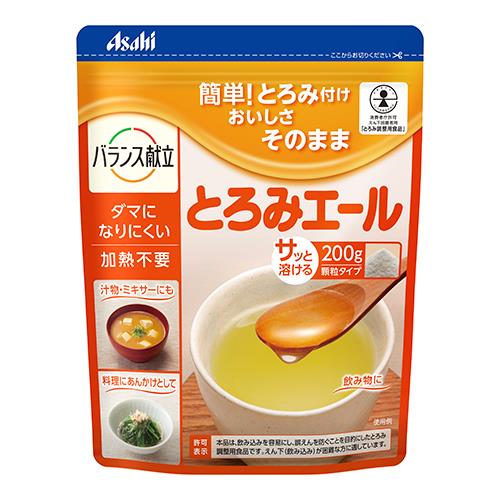 商品説明食品に加えるだけで、適度なとろみが付けられます。溶解性に優れ、食品本来の風味を損ないませんので、手軽に様々な食品にお使いいただけます。広告文責株式会社ウェルパーク　電話番号：042-659-3716