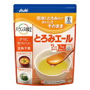 5個セット 【あす楽】【送料無料】 アサヒグループ食品 バランス献立とろみエール とろみエール 1kg