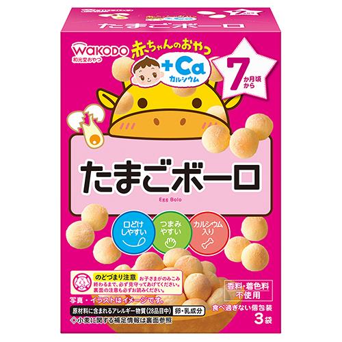 アサヒグループ食品 赤ちゃんのおやつ+Ca カルシウム たまごボーロ 3袋 アサヒグループ食品 赤ちゃんのおやつ+Ca カルシウム たまごボーロ 3袋