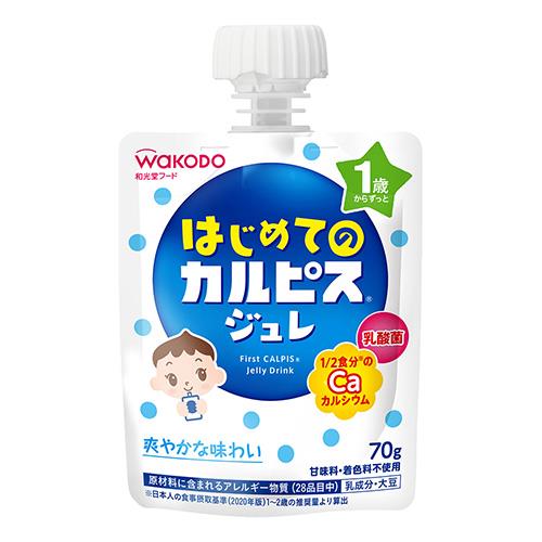 アサヒグループ食品 和光堂 はじめてのカルピスジュレ はじめてのカルピス ジュレ 70g アサヒグループ食品 和光堂 はじめてのカルピスジュレ はじめてのカルピス ジュレ 70g
