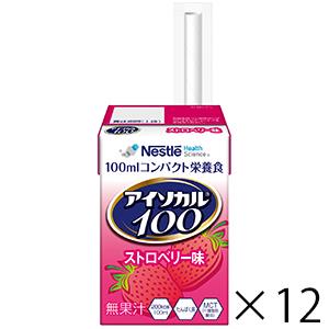 ネスレ　アイソカル100　ストロベリー味　100ml×12本　1ケース